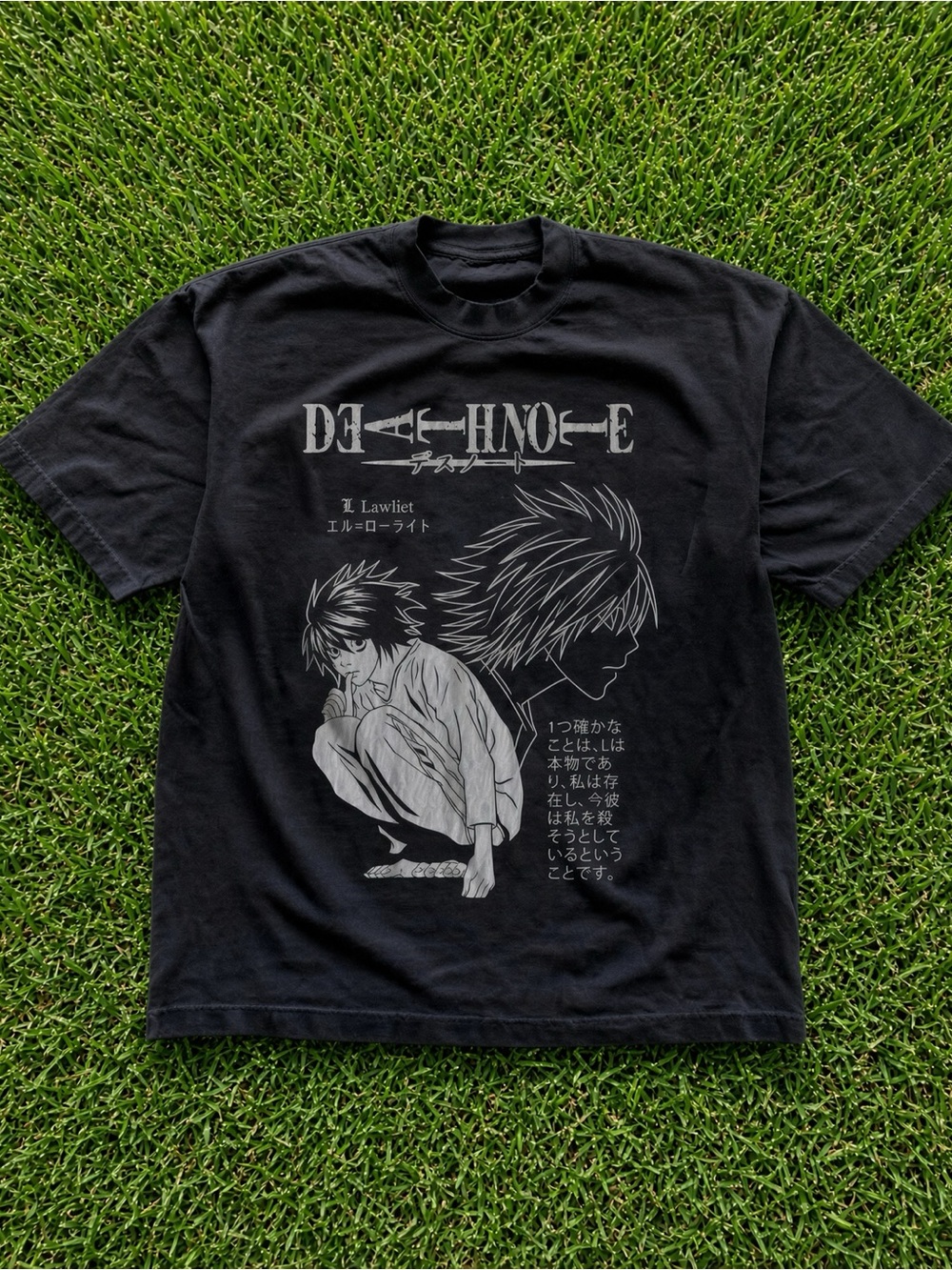 Gildan Black Death Note L Lawliet Graphic Tee